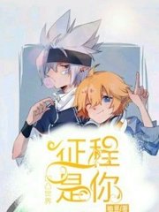 理论亚瑟影院大全